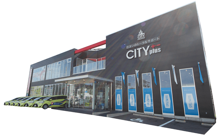 SUMiTAS徳島中央店