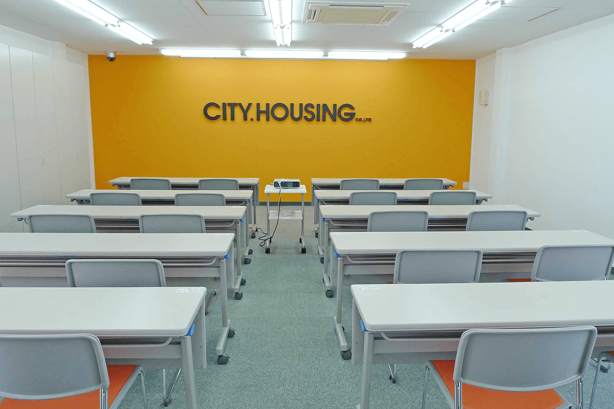 シティ・ハウジング　研修センター 写真2