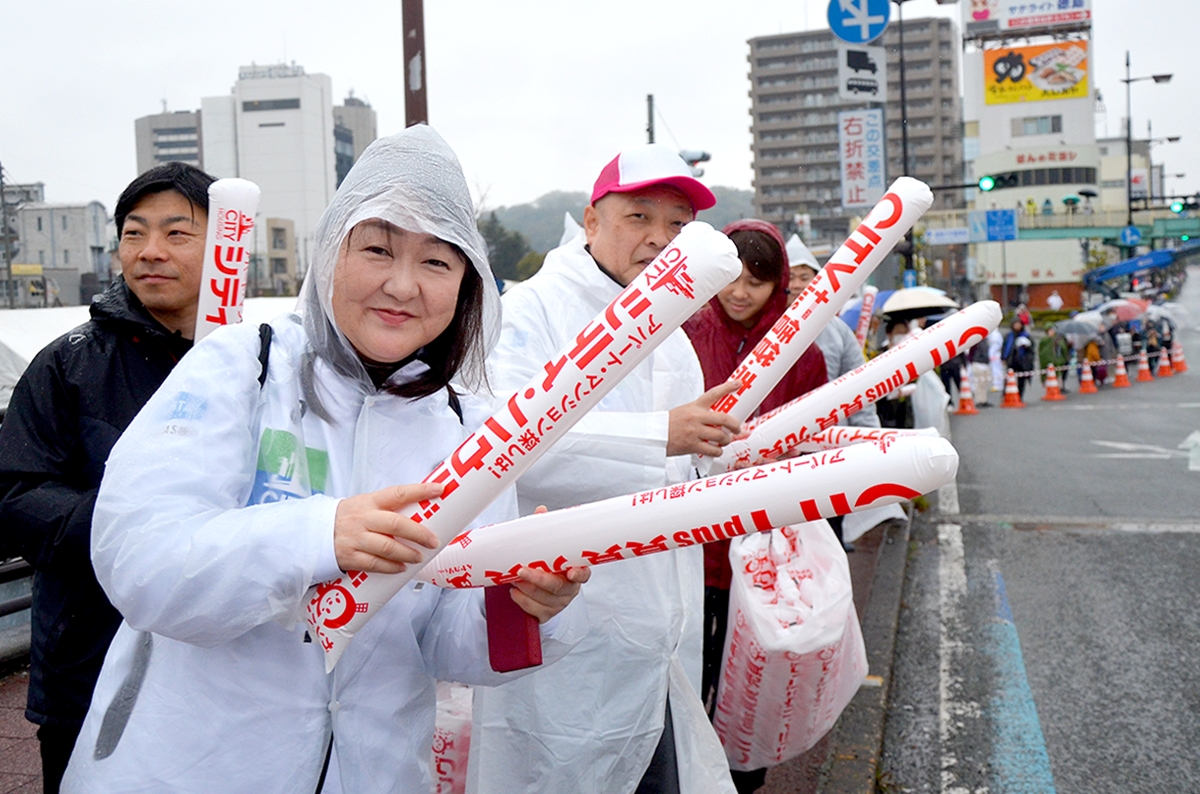 とくしまマラソン2024