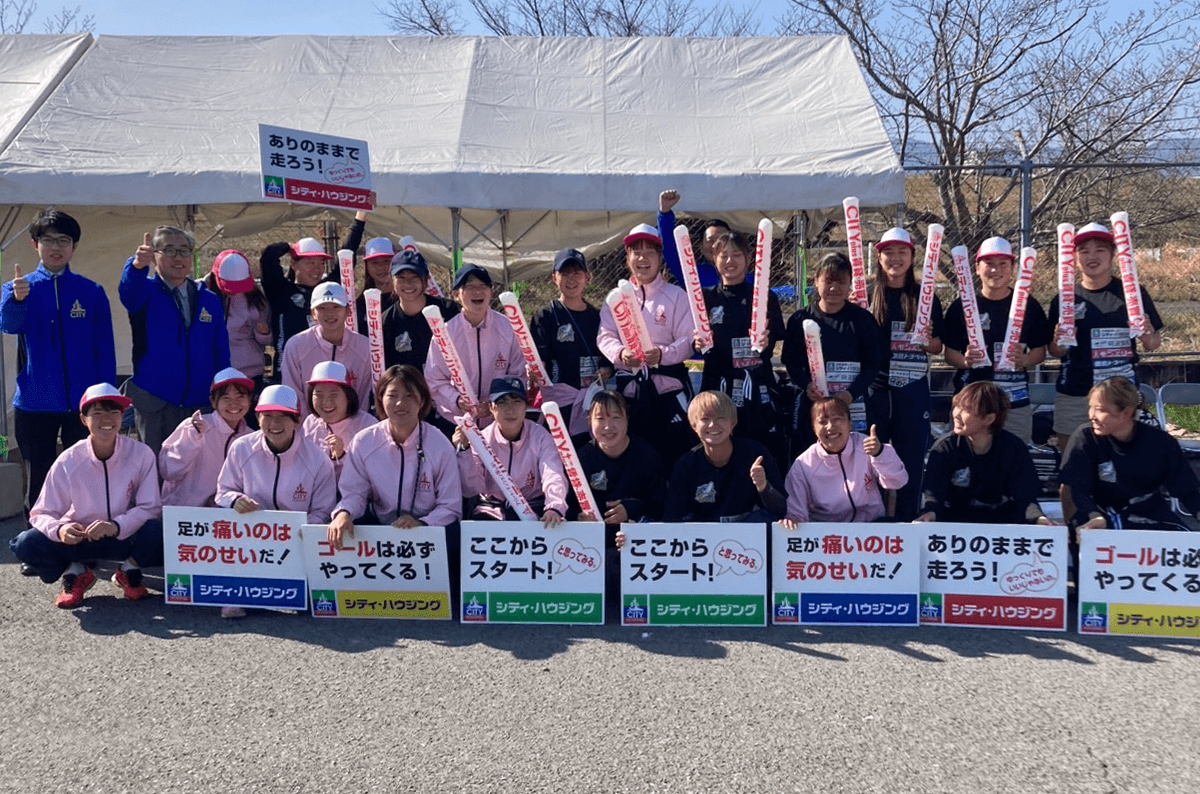 とくしまマラソン2025