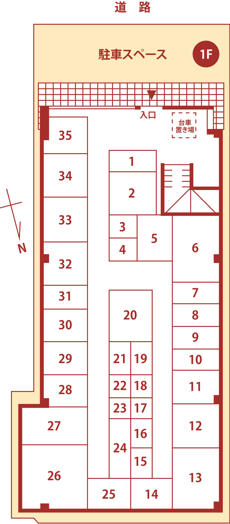 エール昭和町店 1F平面図 エール昭和町店 平面図